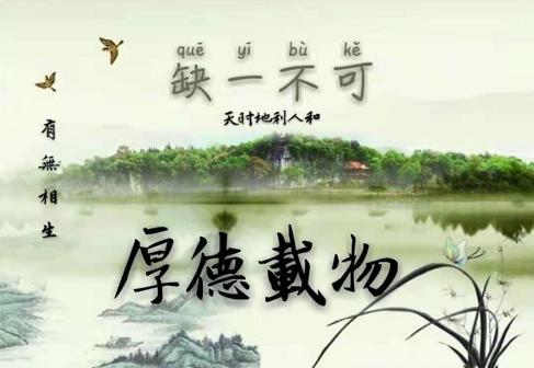大道至简万法归一