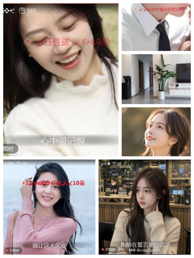 愉悦🎤V娱热点