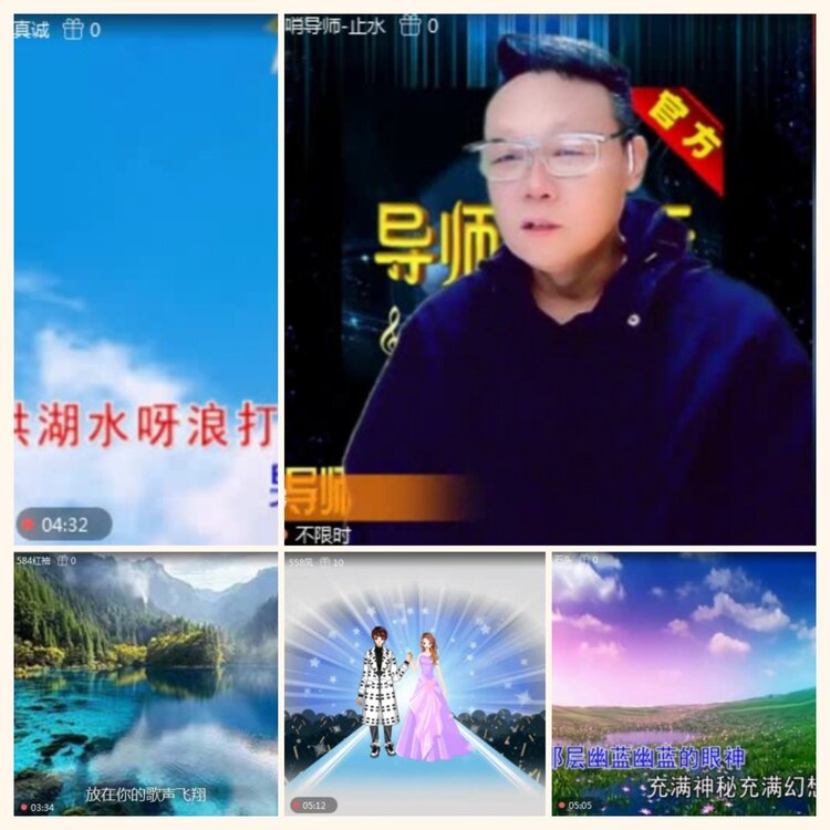 落雪🎤V娱热点
