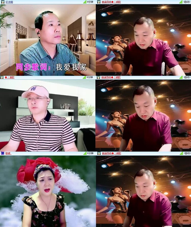 静一静🎤V娱热点