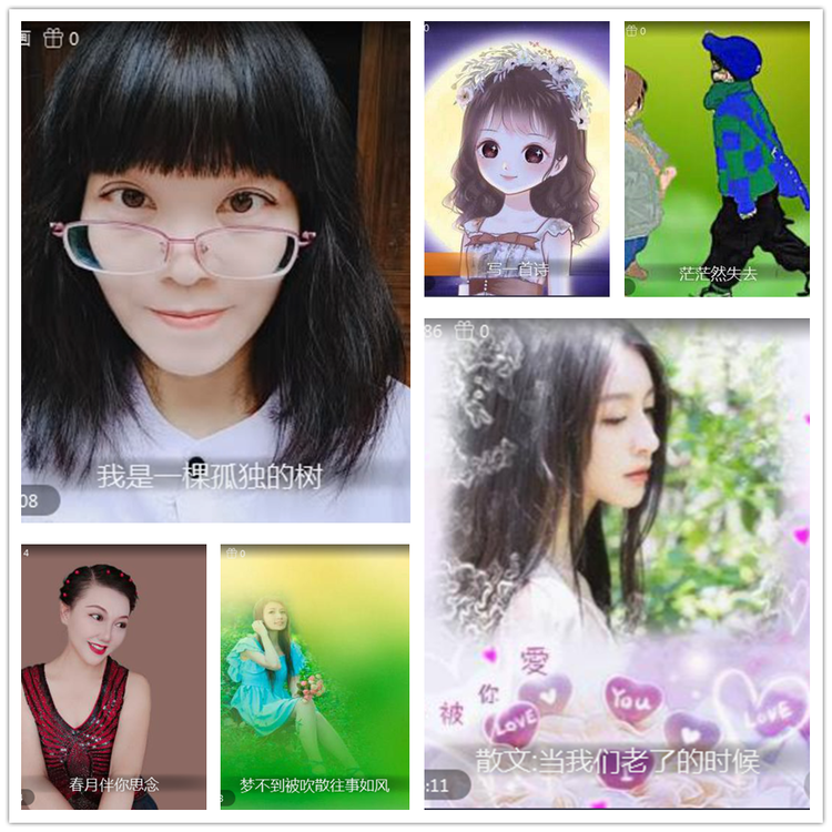 雪儿🎤V娱热点