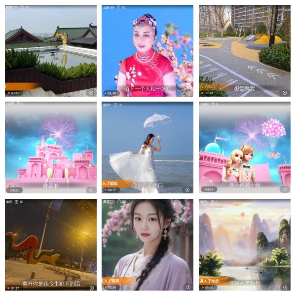 芯薇🎤V娱热点