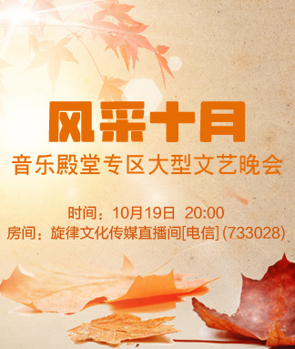小路🎤V娱热点
