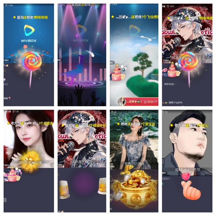 苏苏🎤V娱热点