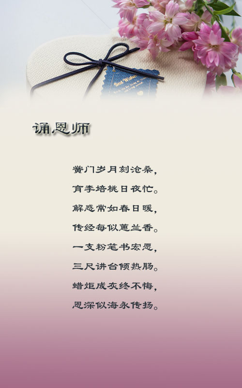 落雪🎤V娱热点