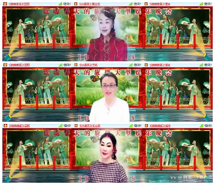 阿呆🎤V娱热点