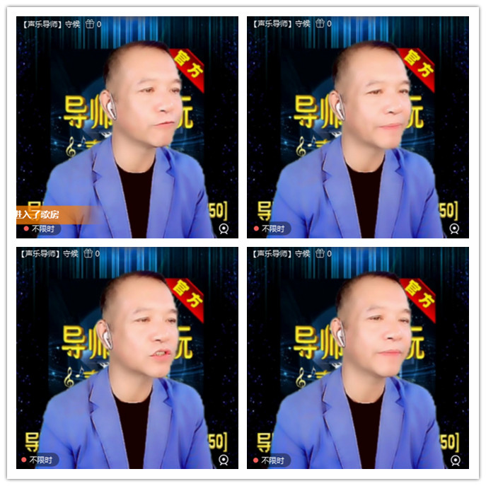 听云🎤V娱热点