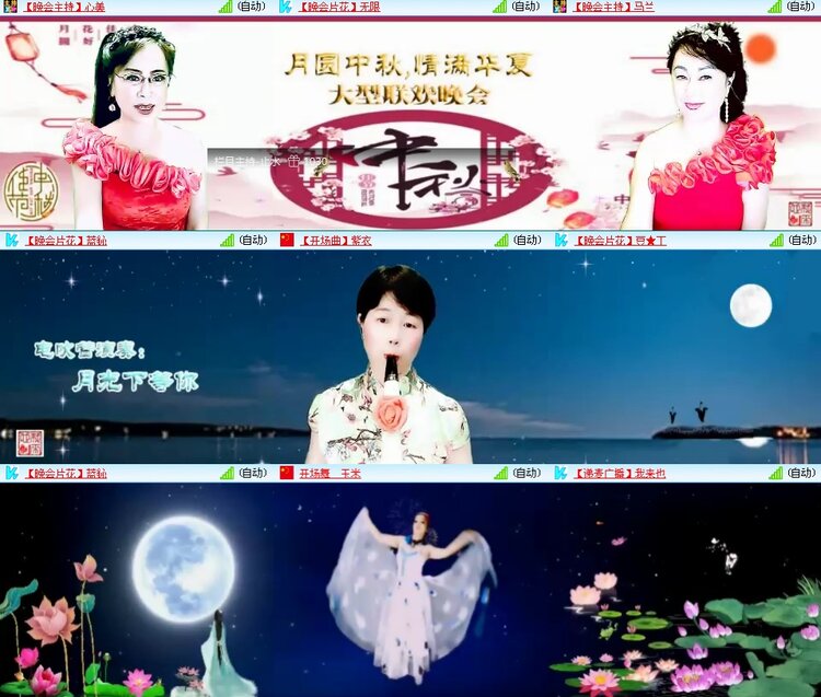 思点🎤V娱热点