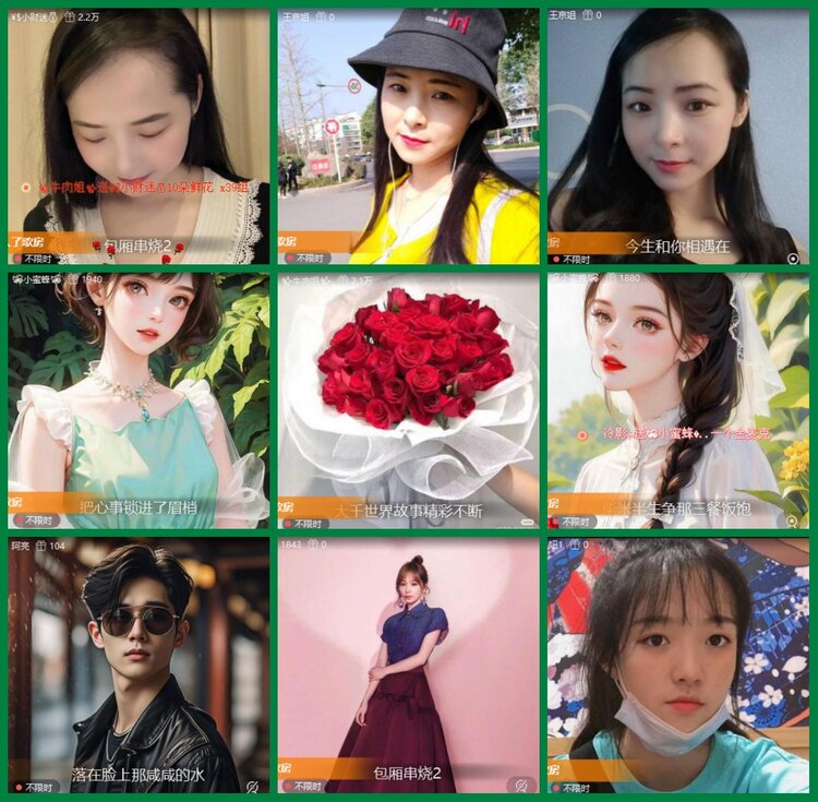 柠檬🎤V娱热点