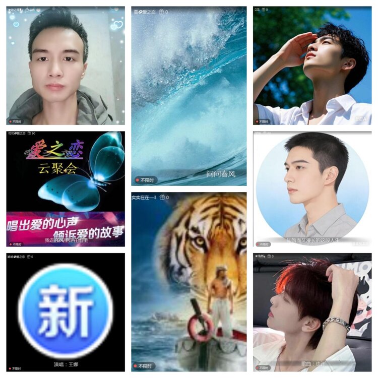 愉悦🎤V娱热点