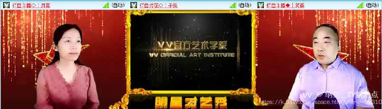 纳兰＿🎤V娱热点