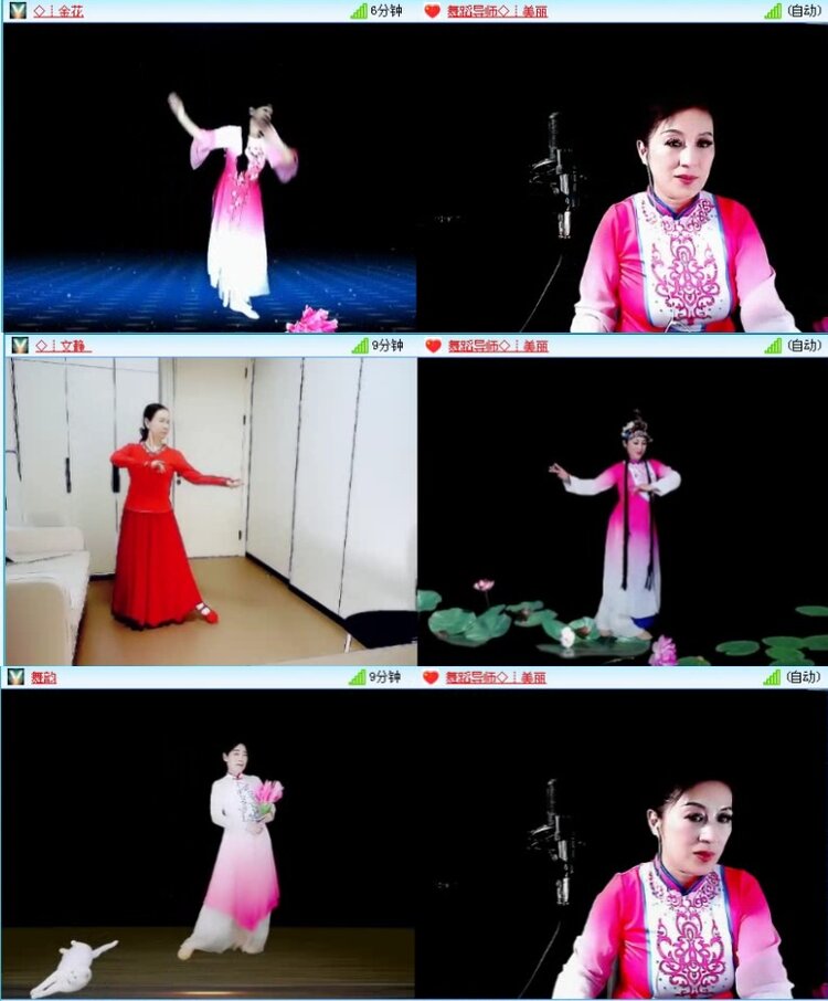 飞沙🎤V娱热点