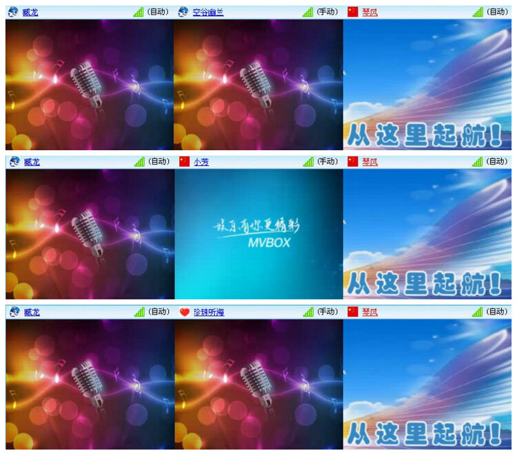 沛滢🎤V娱热点