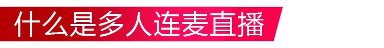 vv官方