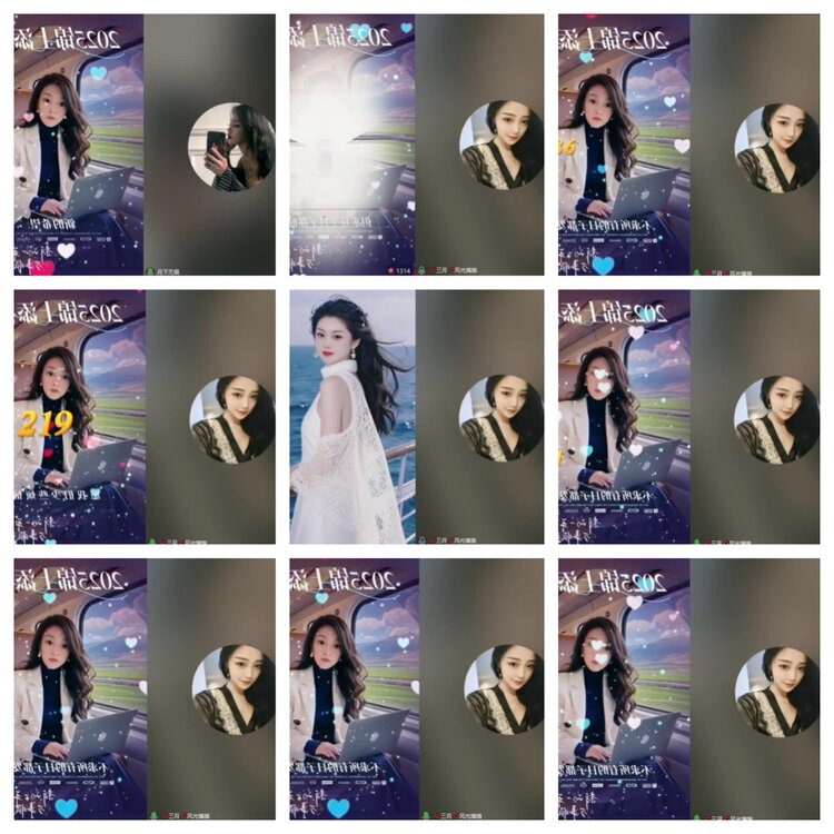 苏苏🎤V娱热点