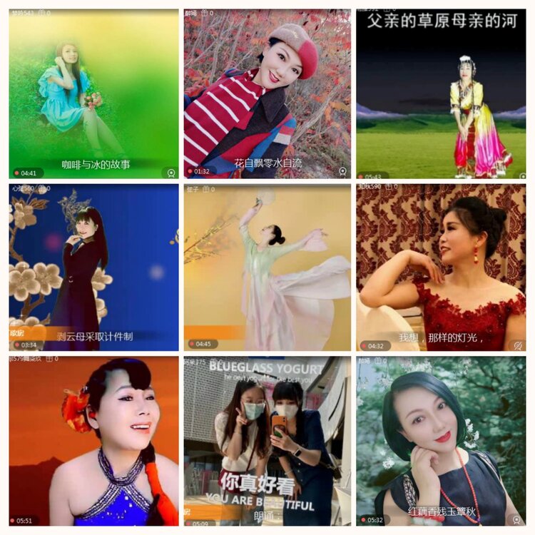 落雪🎤V娱热点