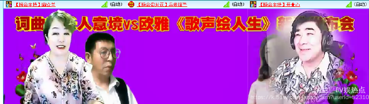 纳兰＿🎤V娱热点