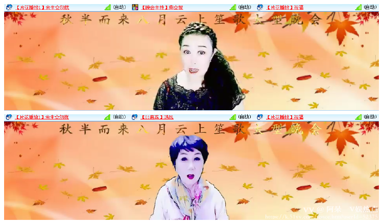 阿呆🎤V娱热点