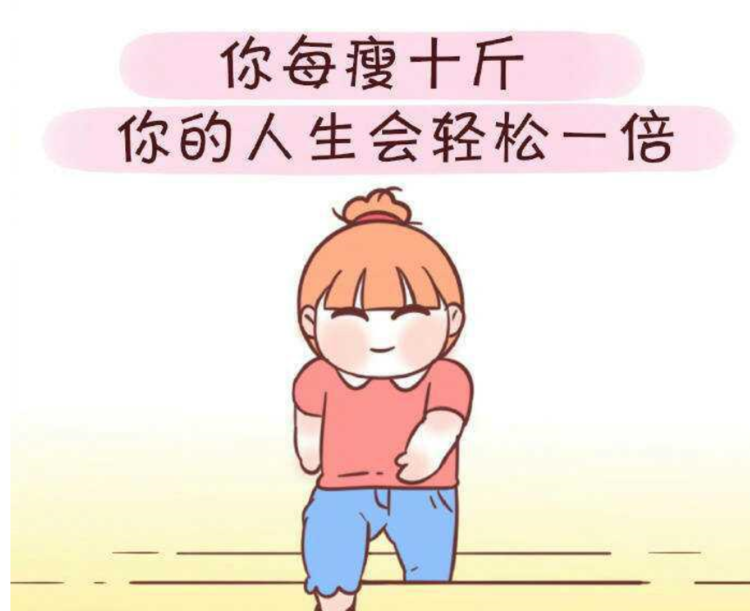 世界第一等11