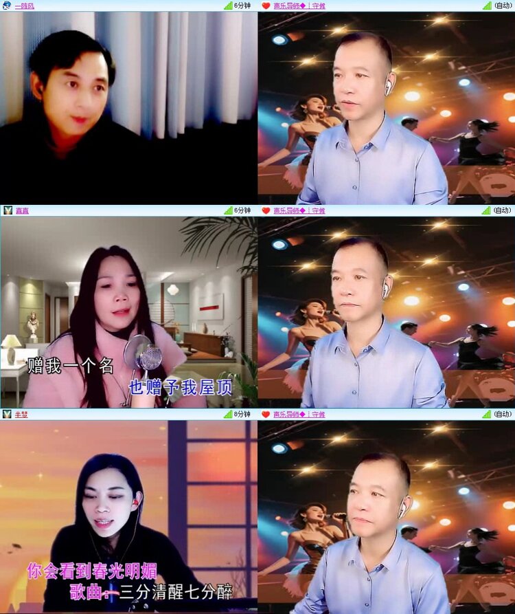 静一静🎤V娱热点