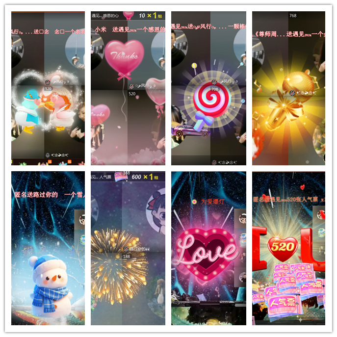 九小九324🎤V娱热点