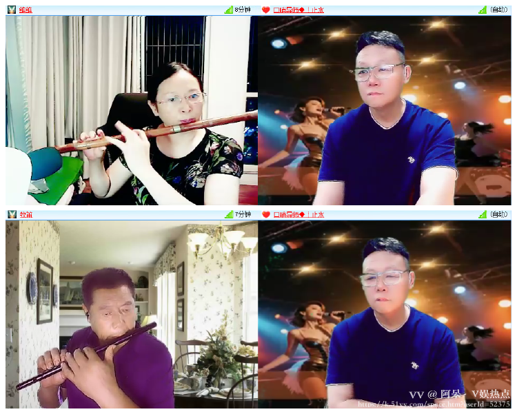 阿呆🎤V娱热点