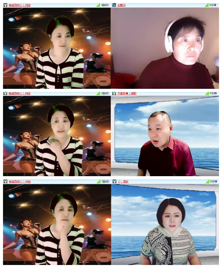 沛滢🎤V娱热点