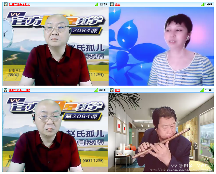 阿呆🎤V娱热点