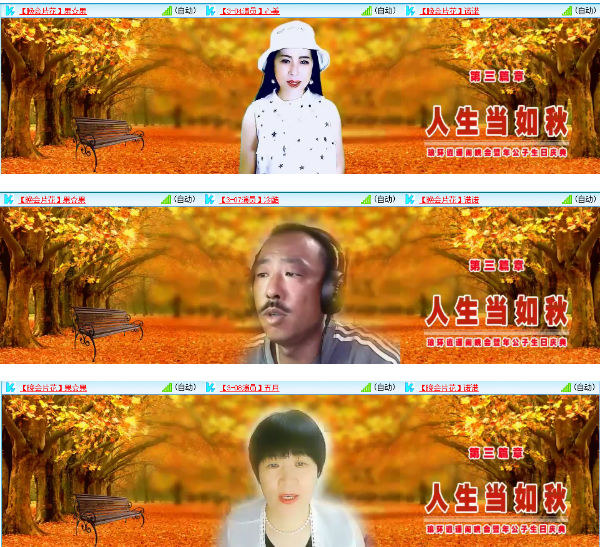 小浅🎤V娱热点