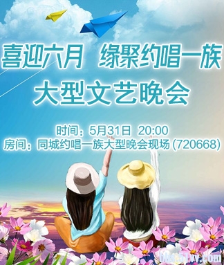 小浅🎤V娱热点