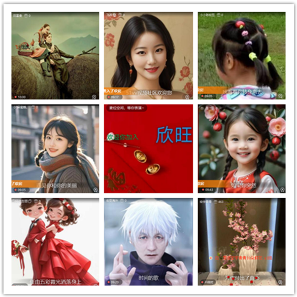 墨馨儿🎤V娱热点