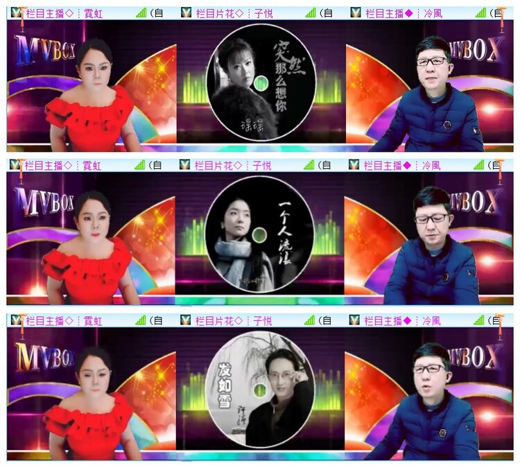 执白🎤V娱热点