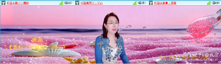 无言🎤V娱热点