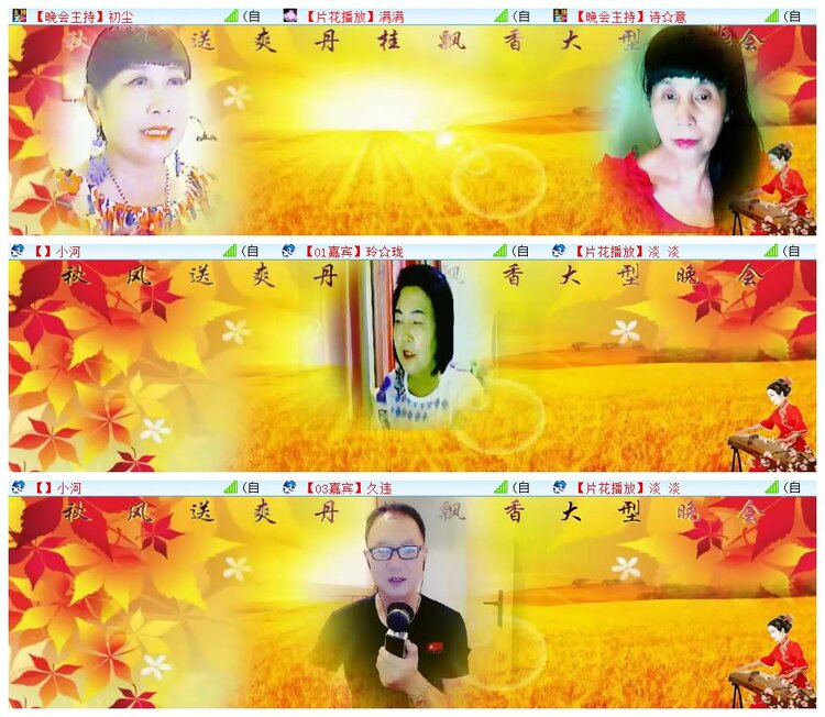 执白🎤V娱热点