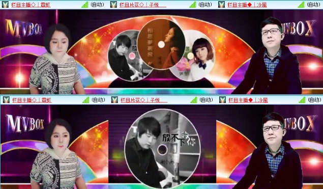 落雪🎤V娱热点