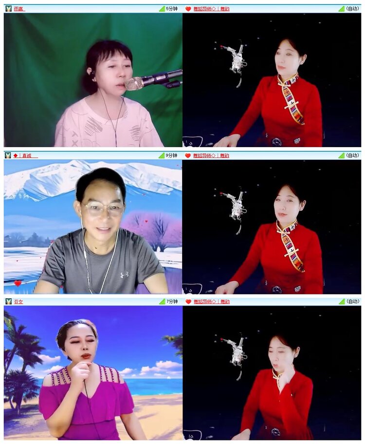 惜缘🎤V娱热点