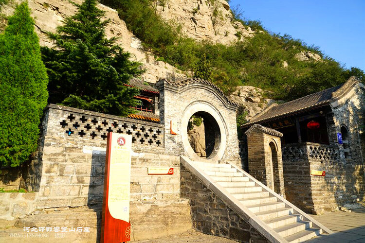 跟我一起走进河北响堂山石窟风景区
