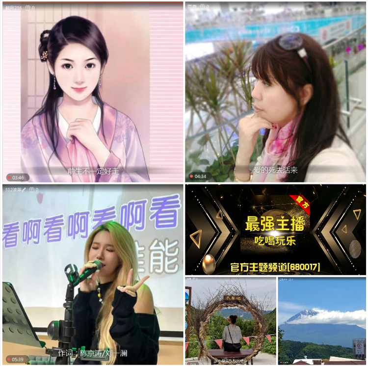 无言🎤V娱热点