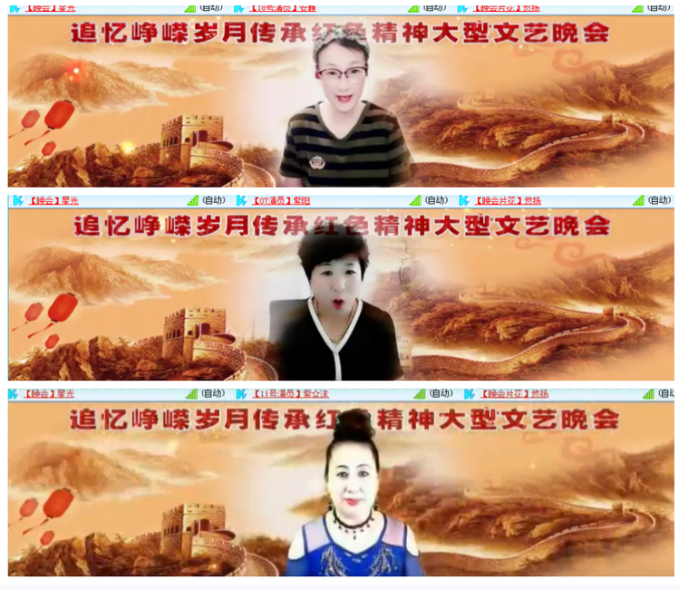 小浅🎤V娱热点