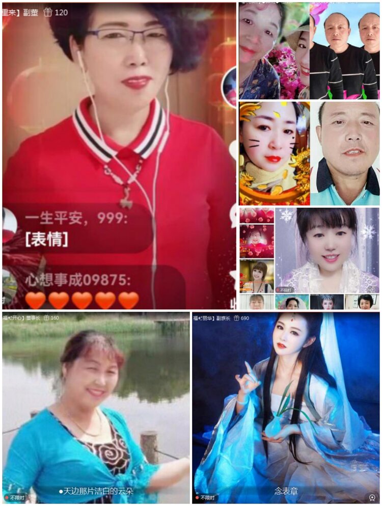 愉悦🎤V娱热点