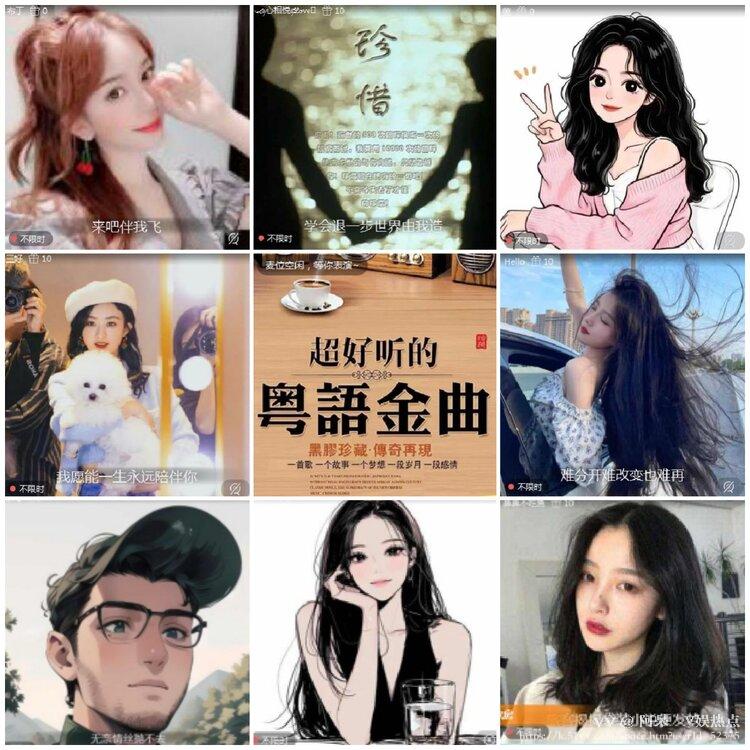 阿呆🎤V娱热点