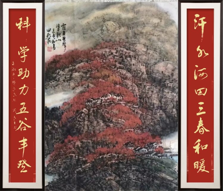 清音诗联社