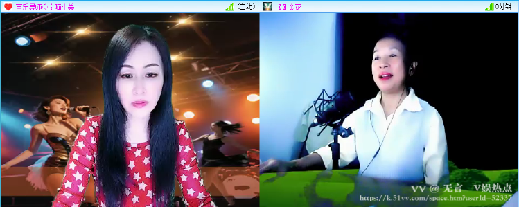 无言🎤V娱热点