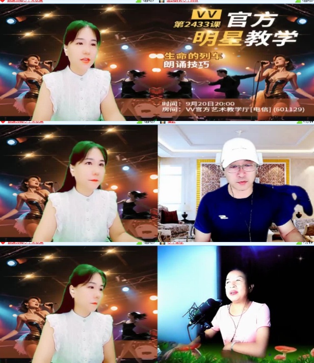 卓然🎤V娱热点