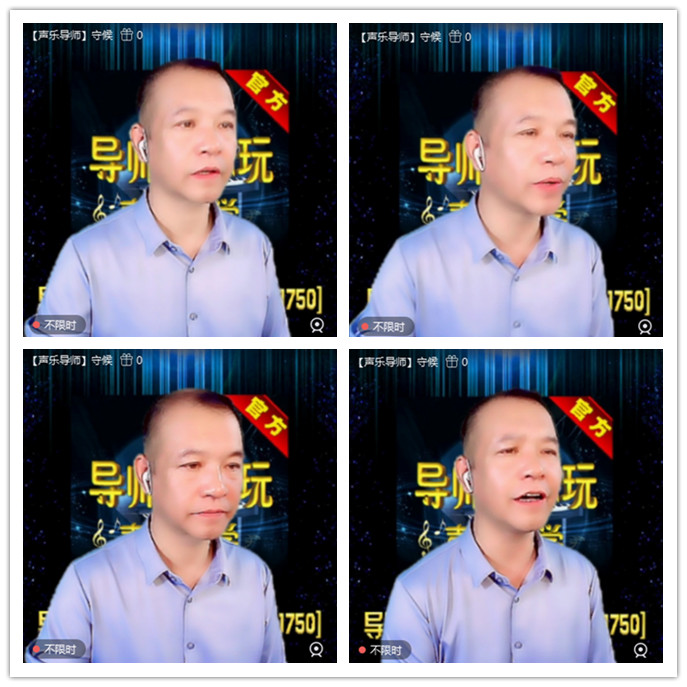 听云🎤V娱热点