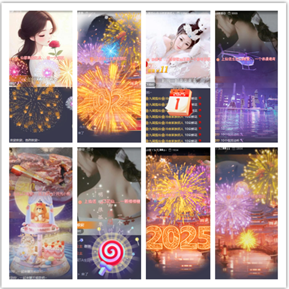 墨馨儿🎤V娱热点