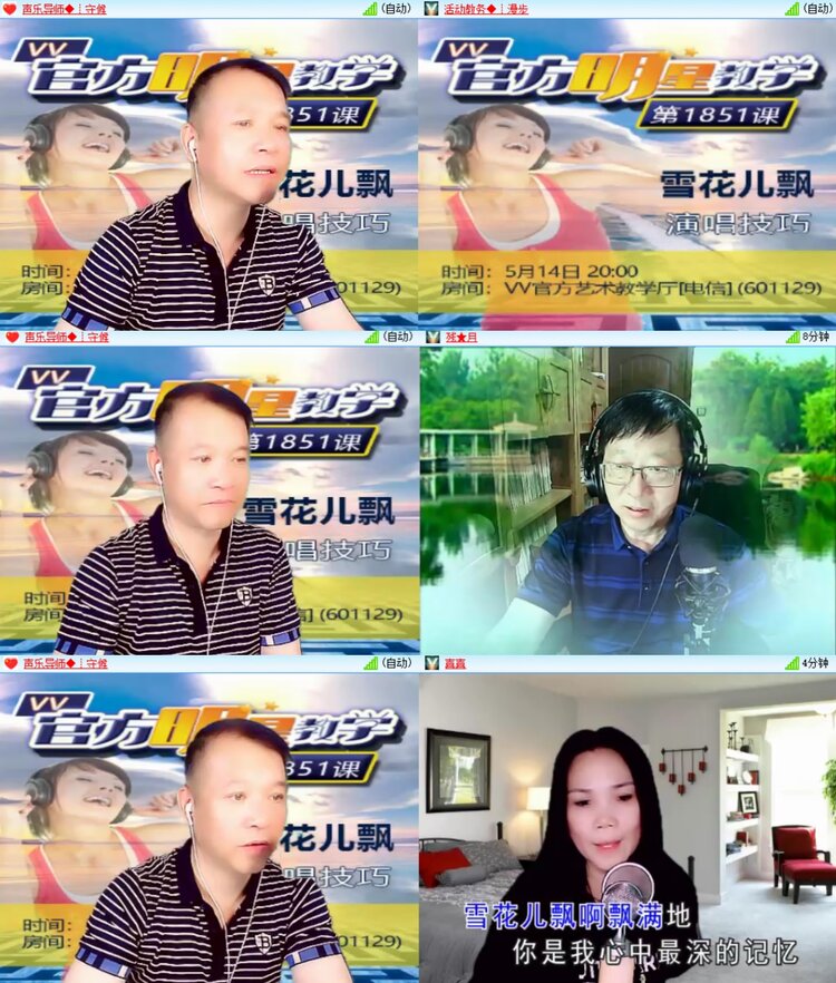 见习记者：卓然