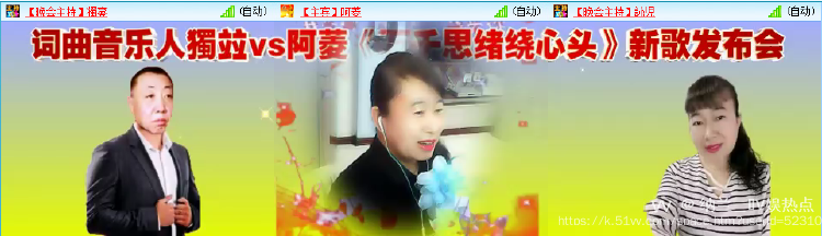 纳兰＿🎤V娱热点