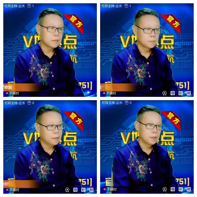 浓茶🎤V娱热点