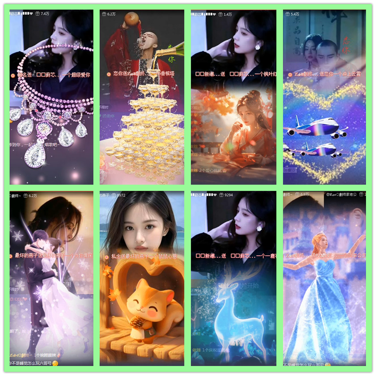 雪儿🎤V娱热点